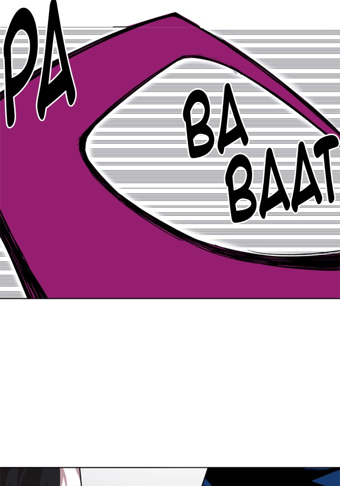 Hardcore Leveling Warrior Chapter 179.2 page 80 - 