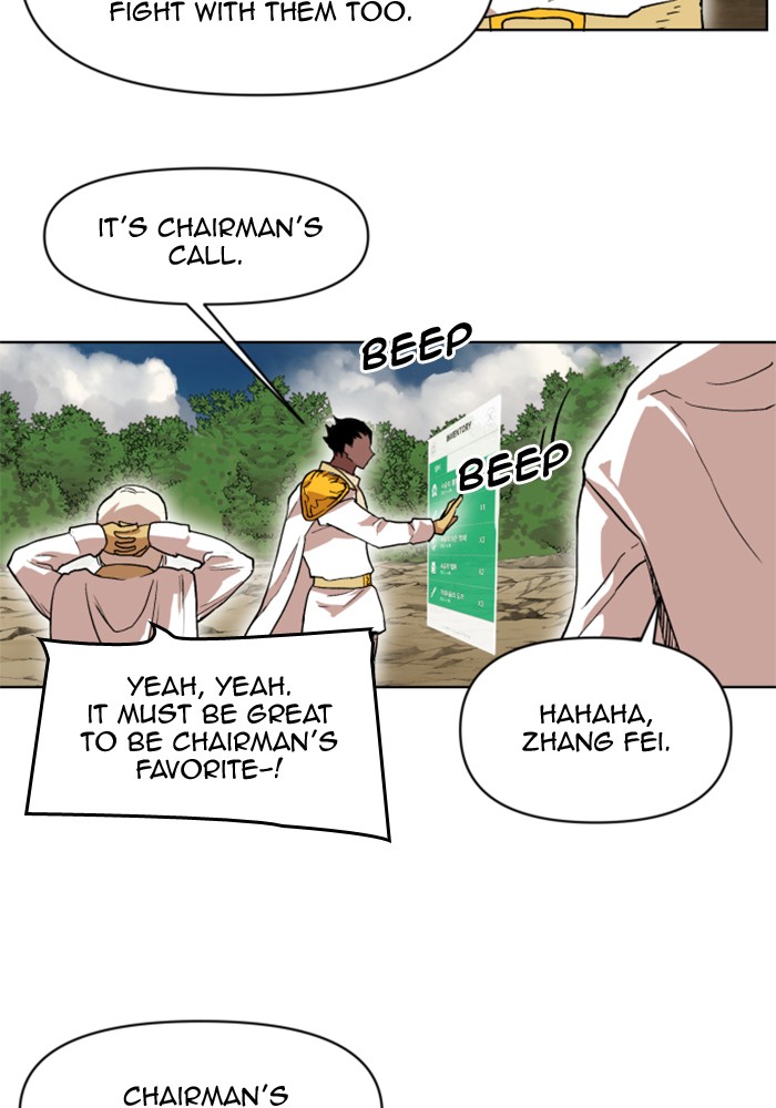 Hardcore Leveling Warrior Chapter 179.2 page 10 - 