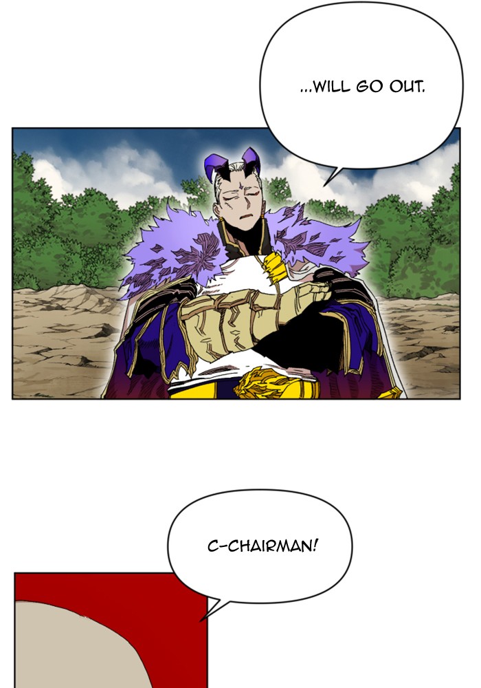 Hardcore Leveling Warrior Chapter 179.3 page 84 - 