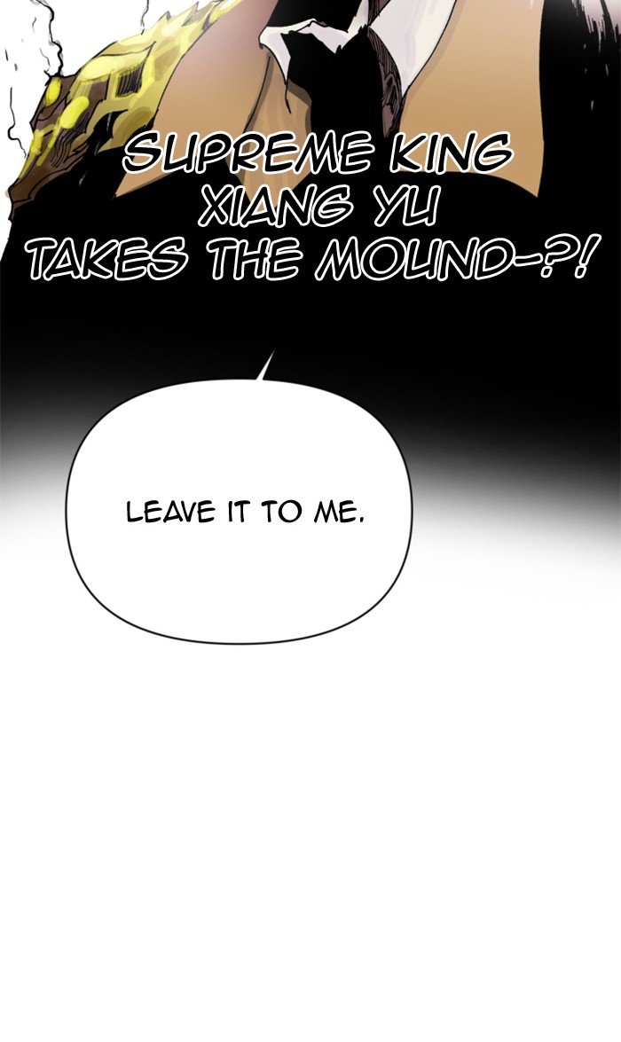Hardcore Leveling Warrior Chapter 179.3 page 90 - 