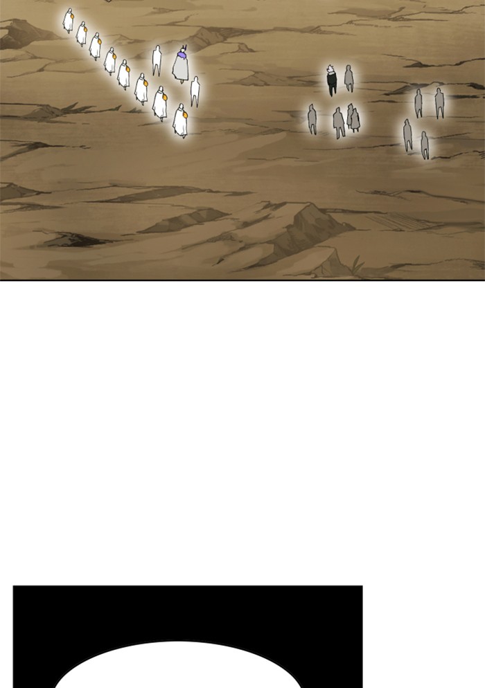 Hardcore Leveling Warrior Chapter 179.4 page 15 - 