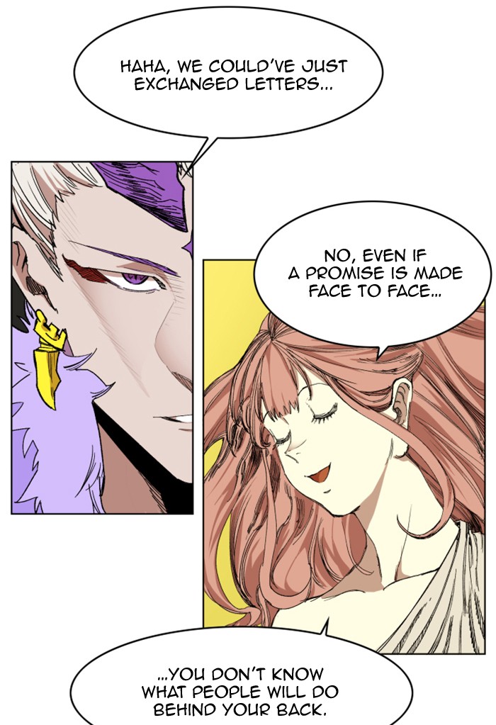 Hardcore Leveling Warrior Chapter 179.5 page 45 - 