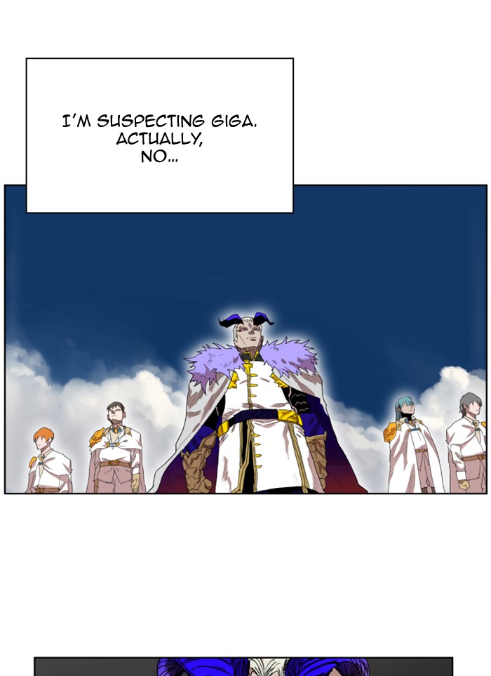 Hardcore Leveling Warrior Chapter 179.5 page 70 - 