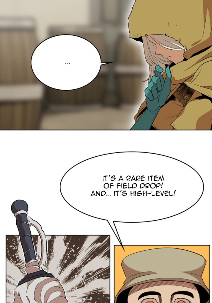 Hardcore Leveling Warrior Chapter 179.5 page 10 - 