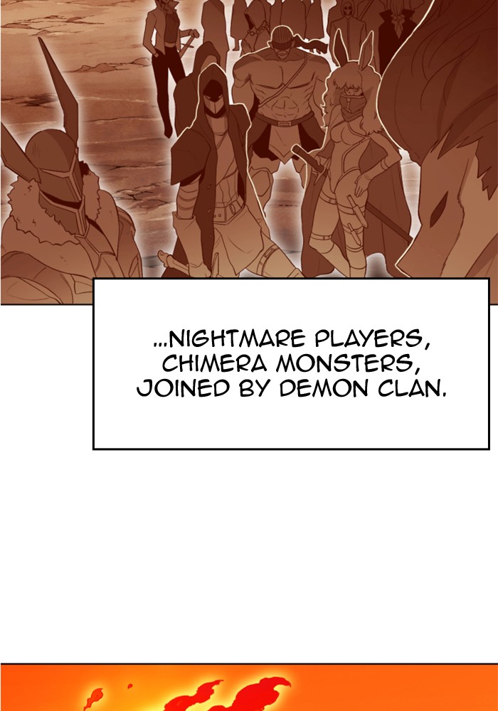 Hardcore Leveling Warrior Chapter 179.6 page 6 - 