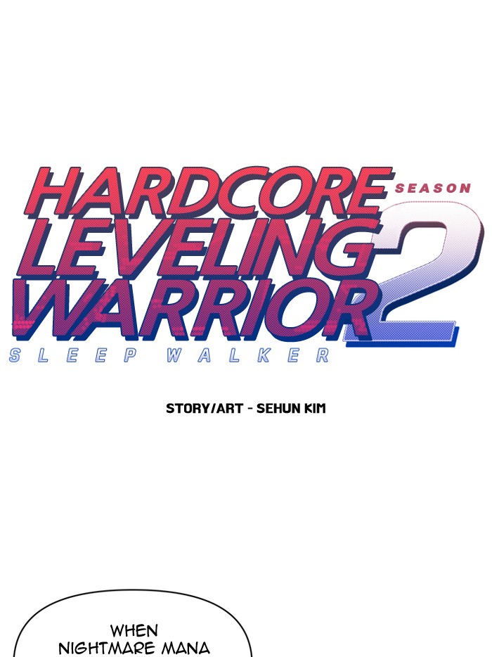 Hardcore Leveling Warrior Chapter 179.7 page 1 - 