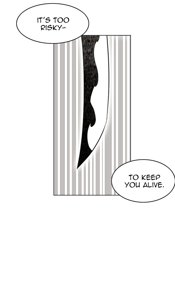 Hardcore Leveling Warrior Chapter 179.8 page 89 - 