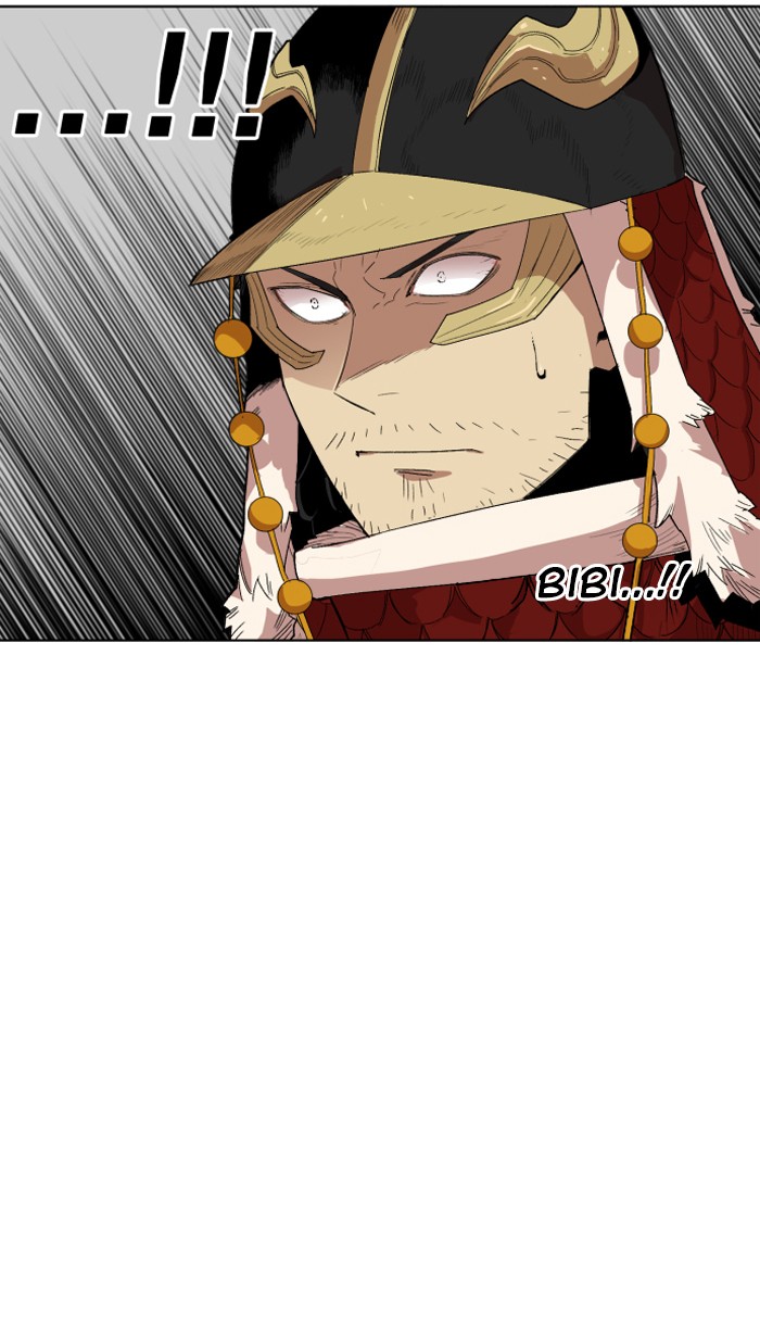 Hardcore Leveling Warrior Chapter 179.8 page 94 - 