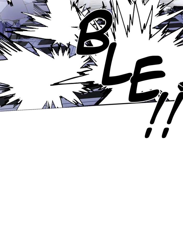 Hardcore Leveling Warrior Chapter 179.9 page 11 - 