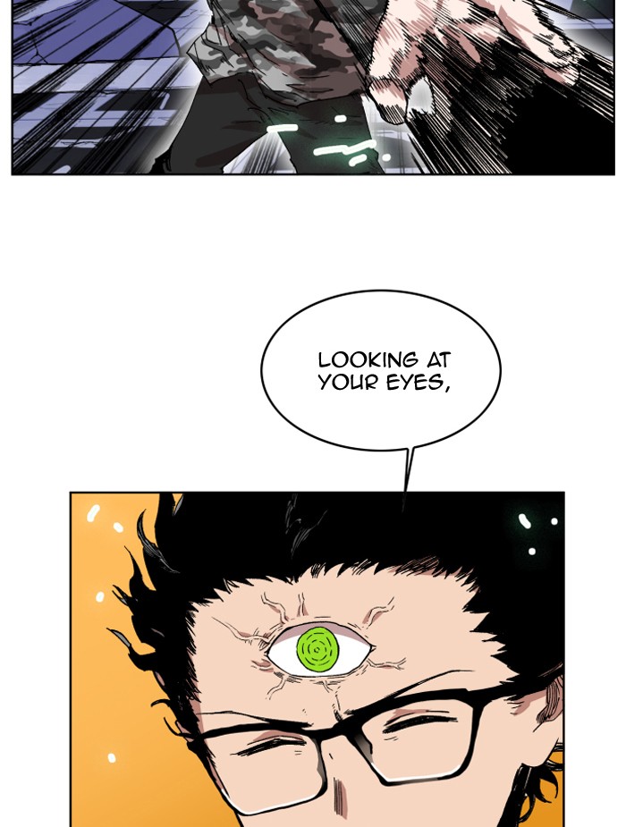 Hardcore Leveling Warrior Chapter 179.9 page 5 - 
