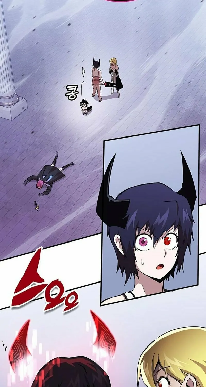Hardcore Leveling Warrior Chapter 18 page 14 - 
