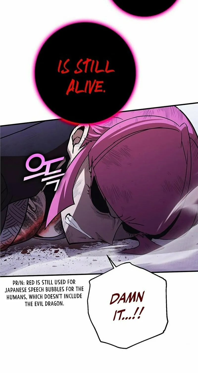 Hardcore Leveling Warrior Chapter 18 page 17 - 