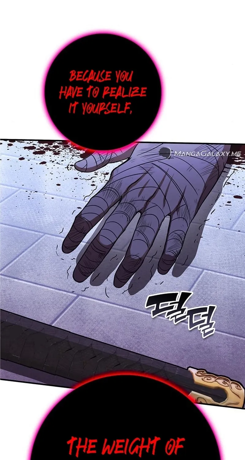 Hardcore Leveling Warrior Chapter 18 page 25 - 