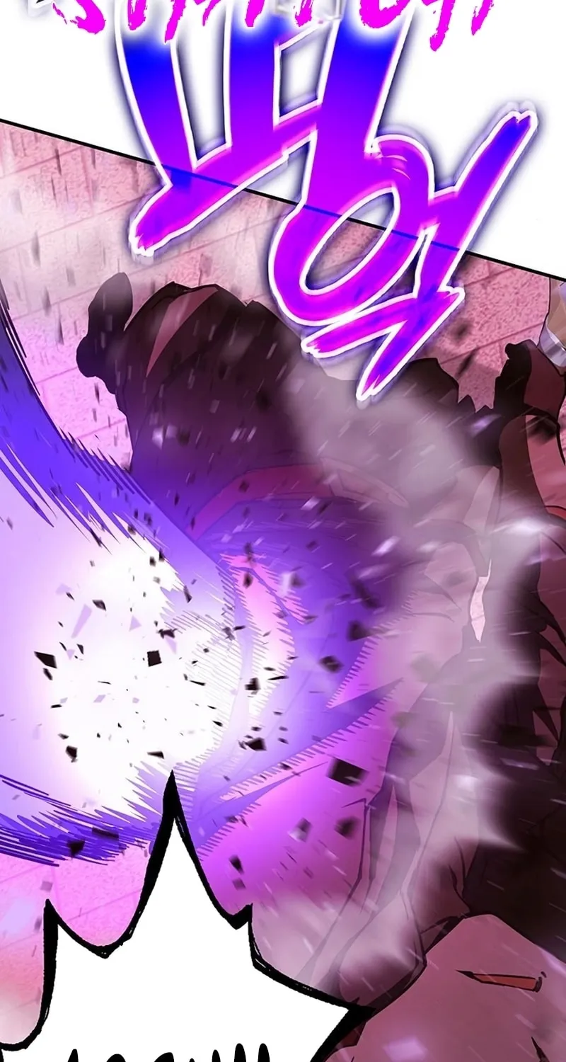 Hardcore Leveling Warrior Chapter 18 page 60 - 
