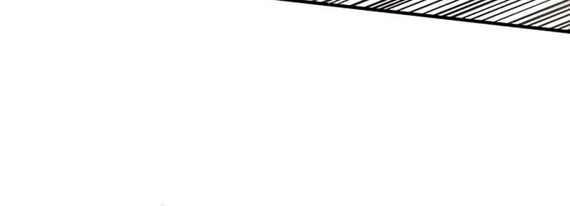 Hardcore Leveling Warrior Chapter 18 page 62 - 