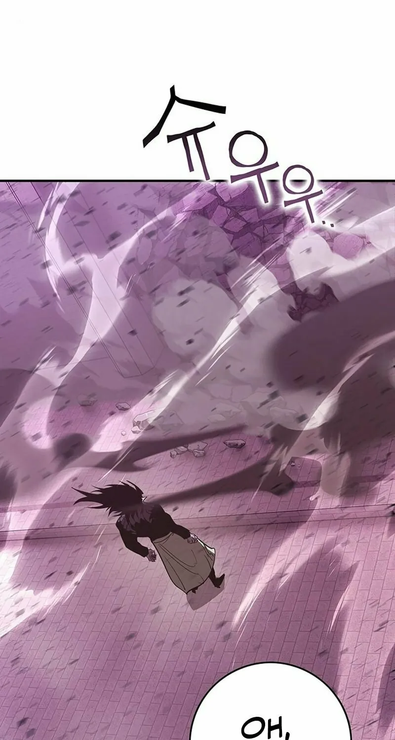 Hardcore Leveling Warrior Chapter 18 page 65 - 
