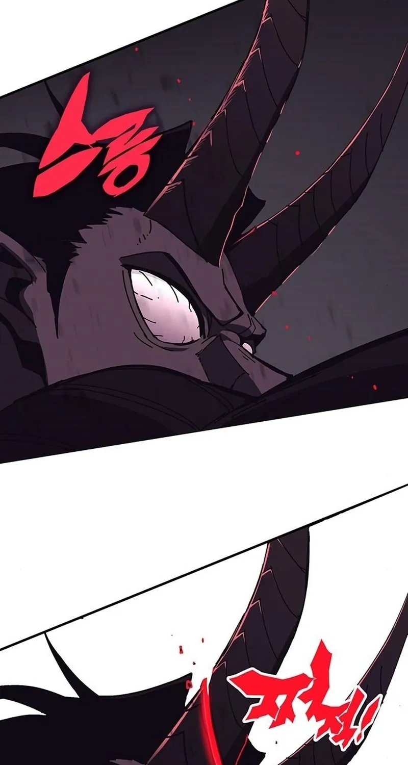 Hardcore Leveling Warrior Chapter 18 page 79 - 