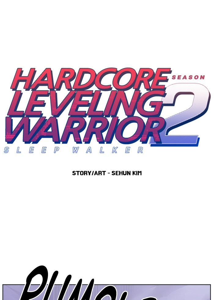 Hardcore Leveling Warrior Chapter 180.1 page 1 - 