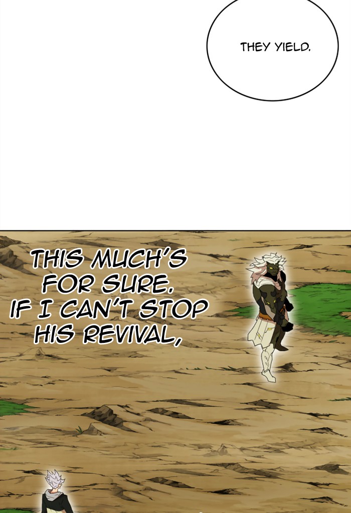 Hardcore Leveling Warrior Chapter 180.3 page 17 - 