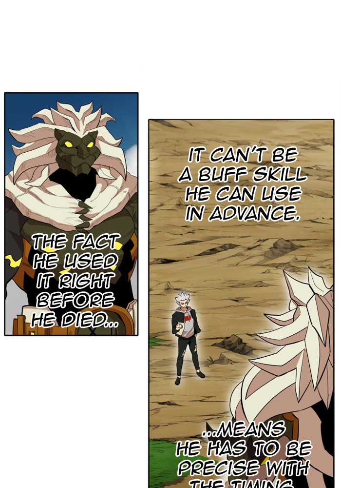Hardcore Leveling Warrior Chapter 180.3 page 21 - 