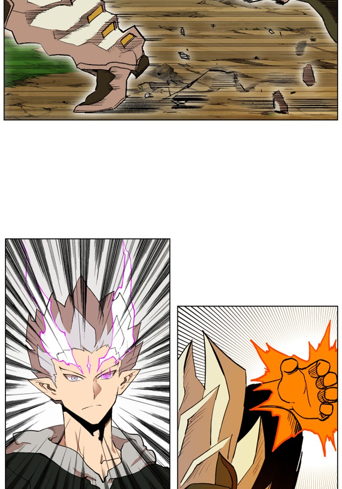 Hardcore Leveling Warrior Chapter 180.3 page 86 - 