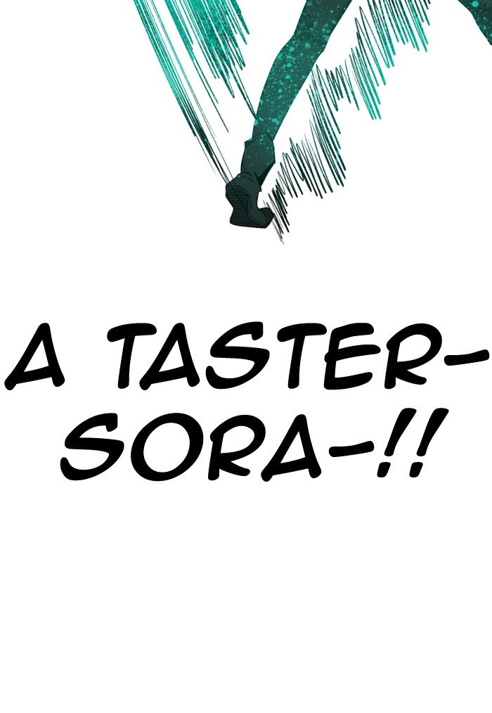 Hardcore Leveling Warrior Chapter 180.4 page 101 - 