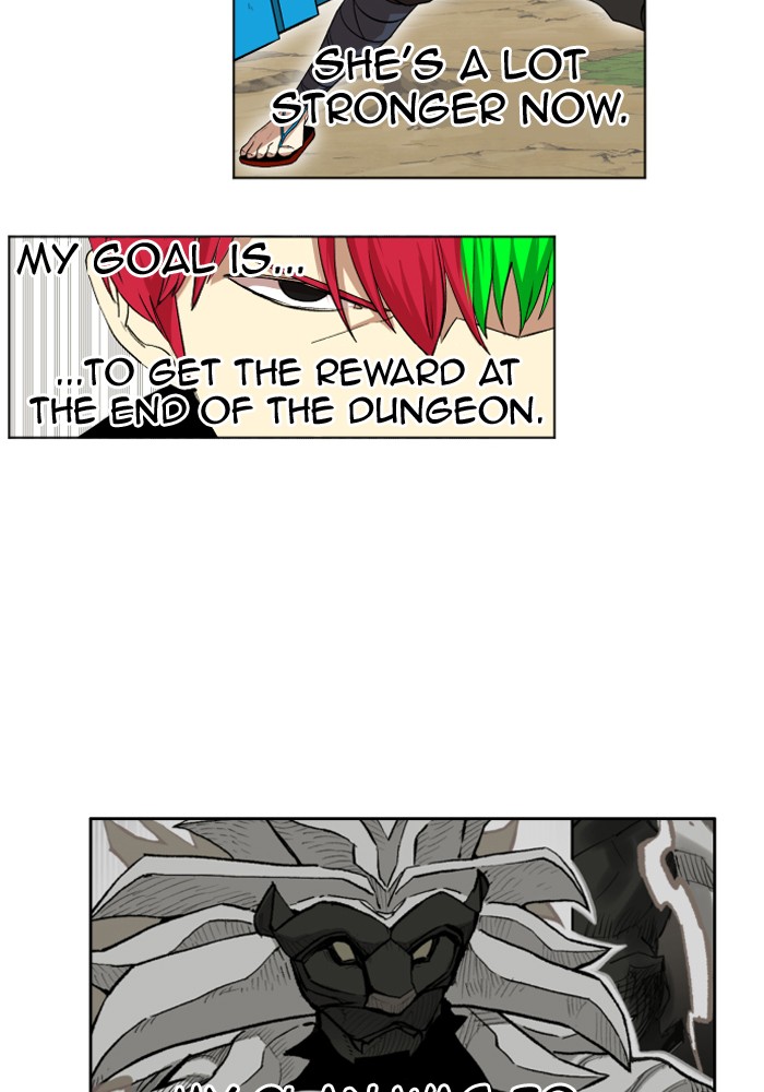 Hardcore Leveling Warrior Chapter 180.4 page 12 - 
