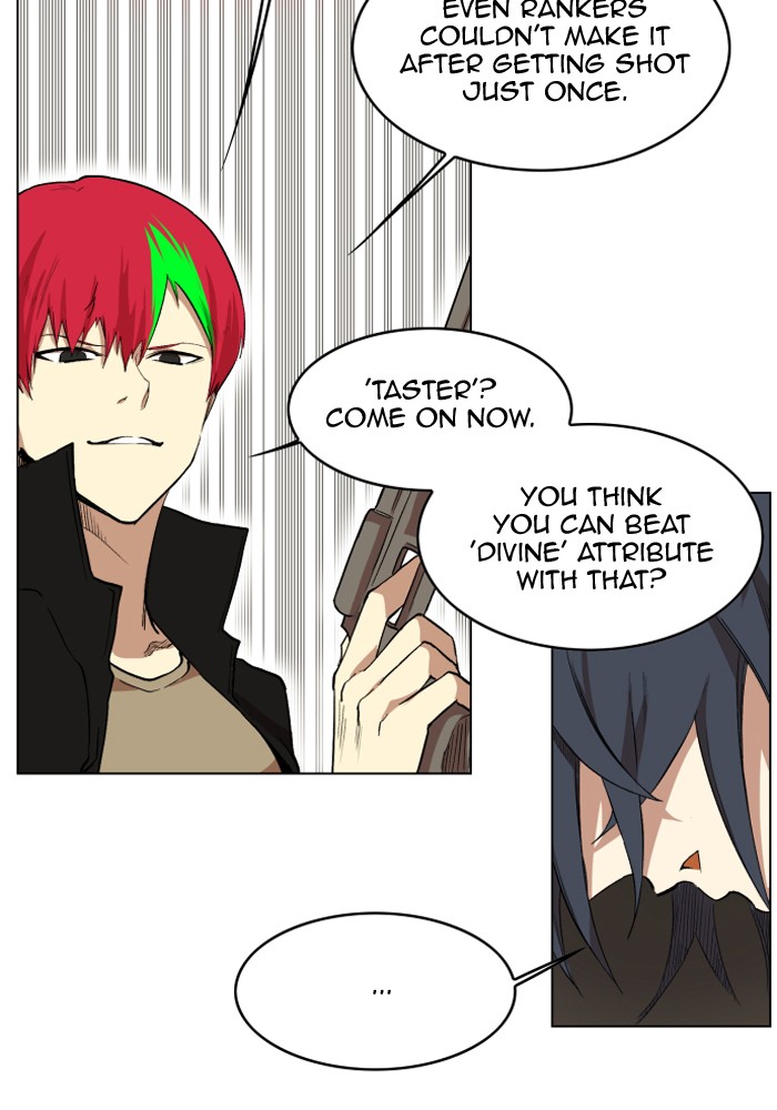 Hardcore Leveling Warrior Chapter 180.4 page 73 - 