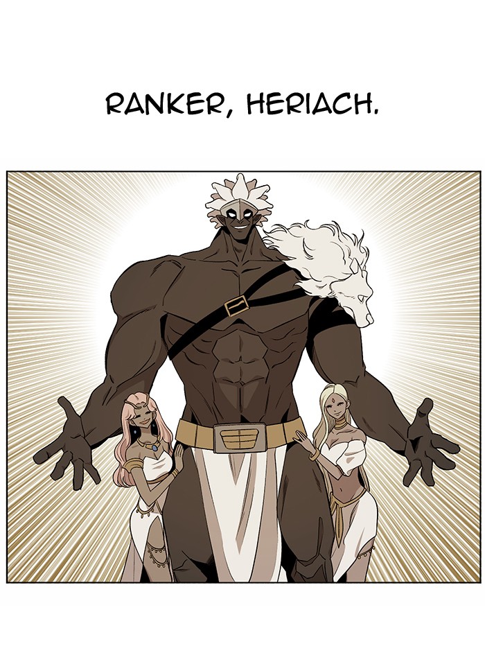 Hardcore Leveling Warrior Chapter 180.5 page 7 - 