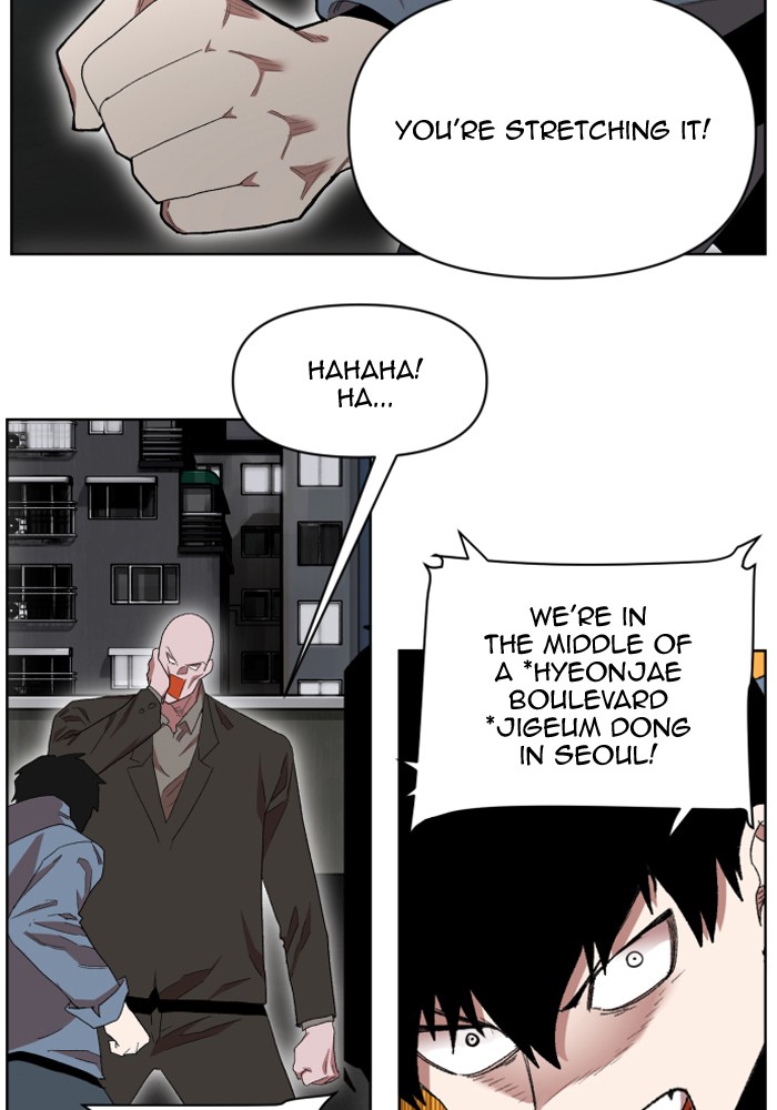 Hardcore Leveling Warrior Chapter 180.7 page 42 - 