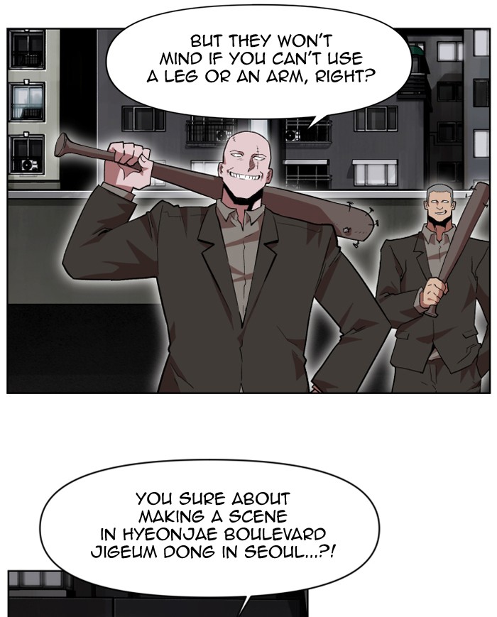 Hardcore Leveling Warrior Chapter 180.7 page 44 - 