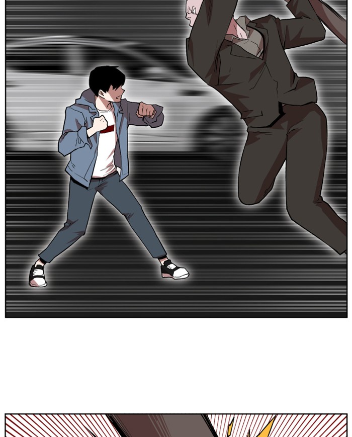Hardcore Leveling Warrior Chapter 180.7 page 46 - 