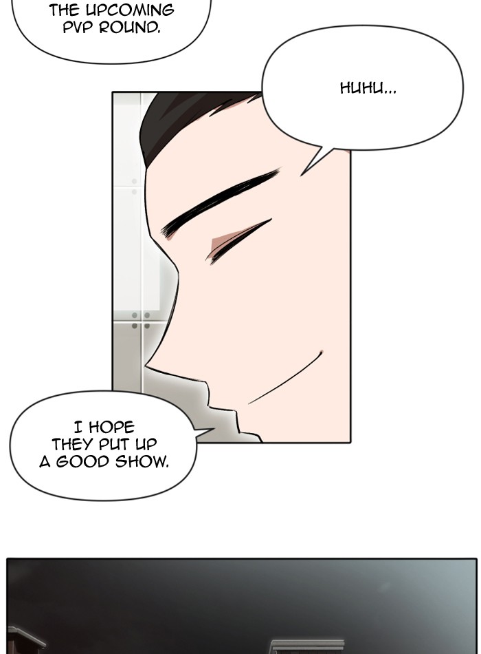 Hardcore Leveling Warrior Chapter 180.7 page 6 - 