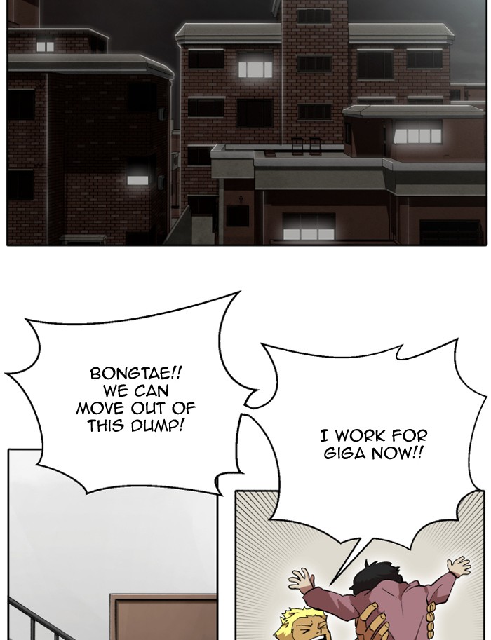 Hardcore Leveling Warrior Chapter 180.7 page 7 - 