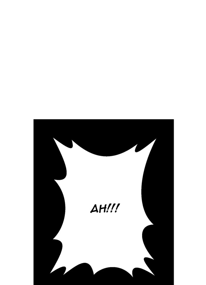 Hardcore Leveling Warrior Chapter 180.8 page 57 - 