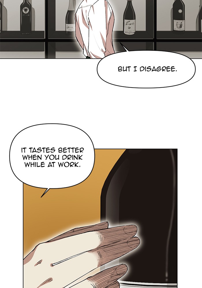 Hardcore Leveling Warrior Chapter 180.9 page 27 - 