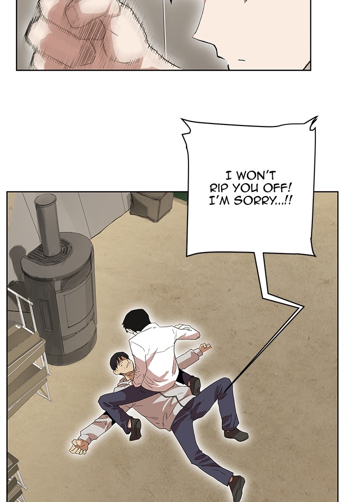 Hardcore Leveling Warrior Chapter 180.9 page 80 - 