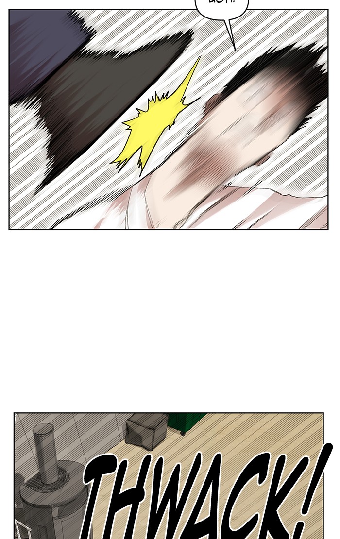Hardcore Leveling Warrior Chapter 180.9 page 83 - 