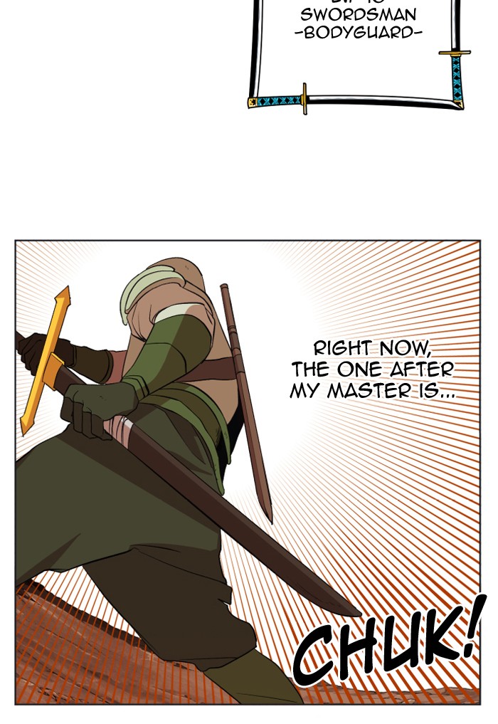 Hardcore Leveling Warrior Chapter 181.1 page 19 - 