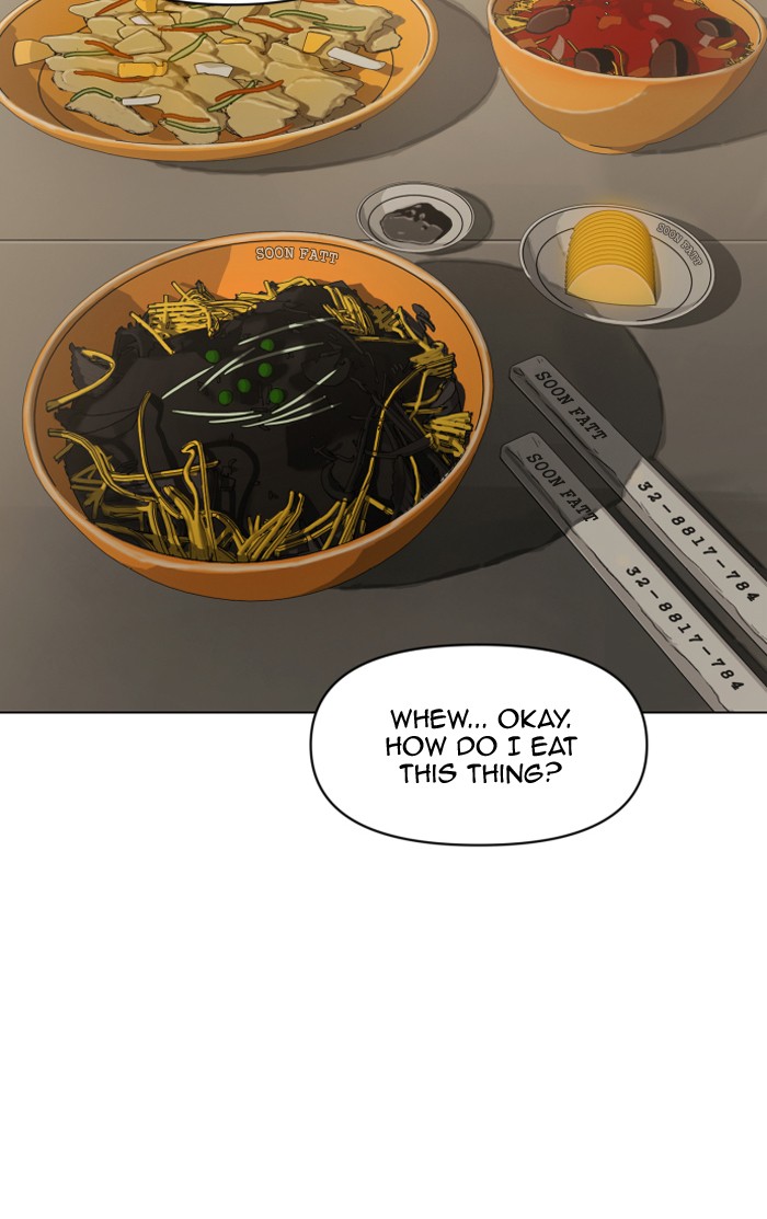 Hardcore Leveling Warrior Chapter 181.2 page 76 - 