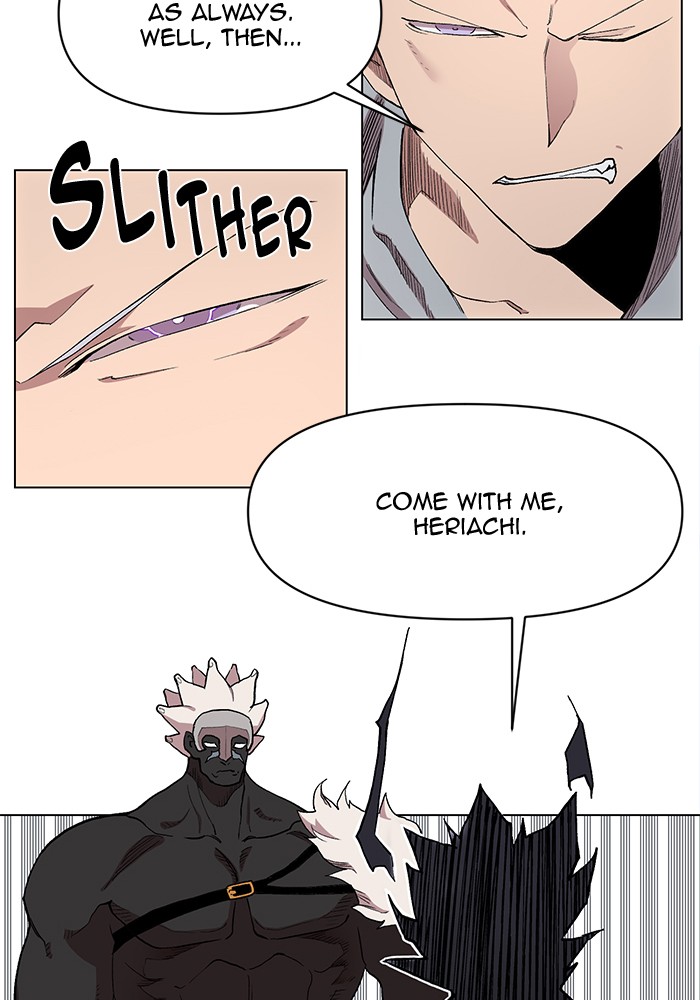 Hardcore Leveling Warrior Chapter 181.3 page 14 - 