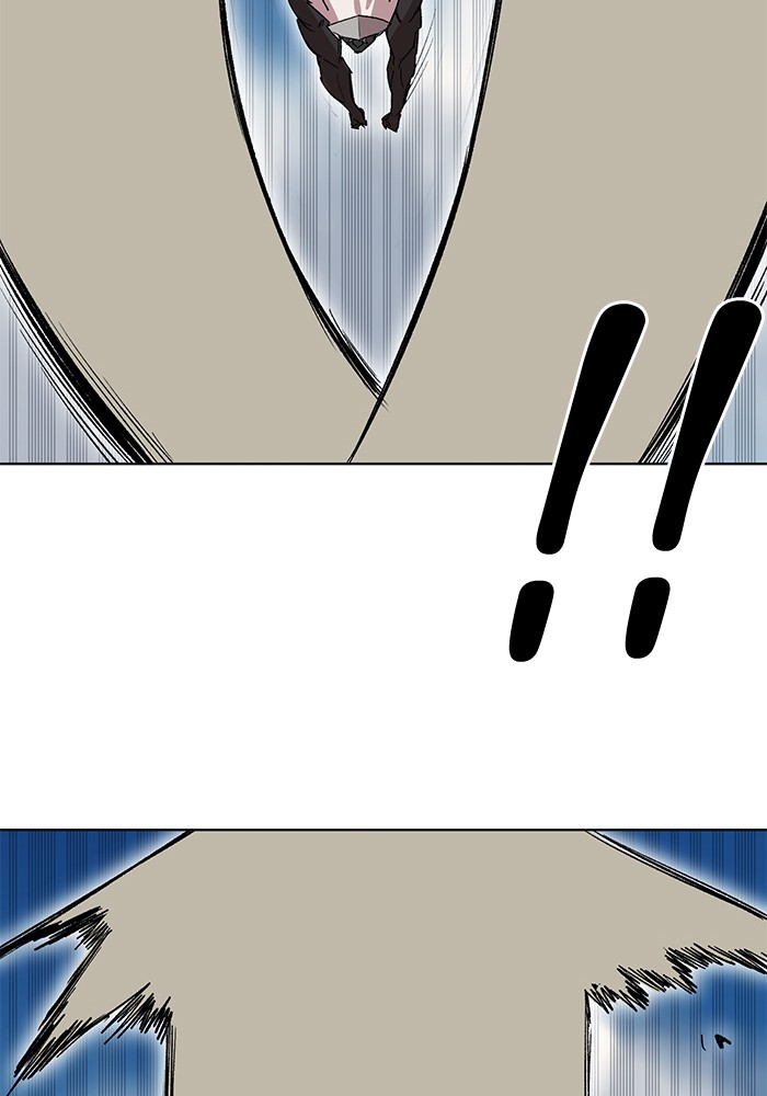 Hardcore Leveling Warrior Chapter 181.3 page 42 - 