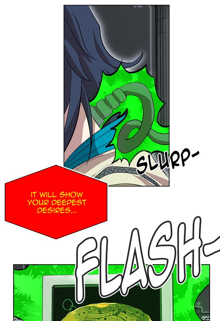 Hardcore Leveling Warrior Chapter 181.4 page 13 - 