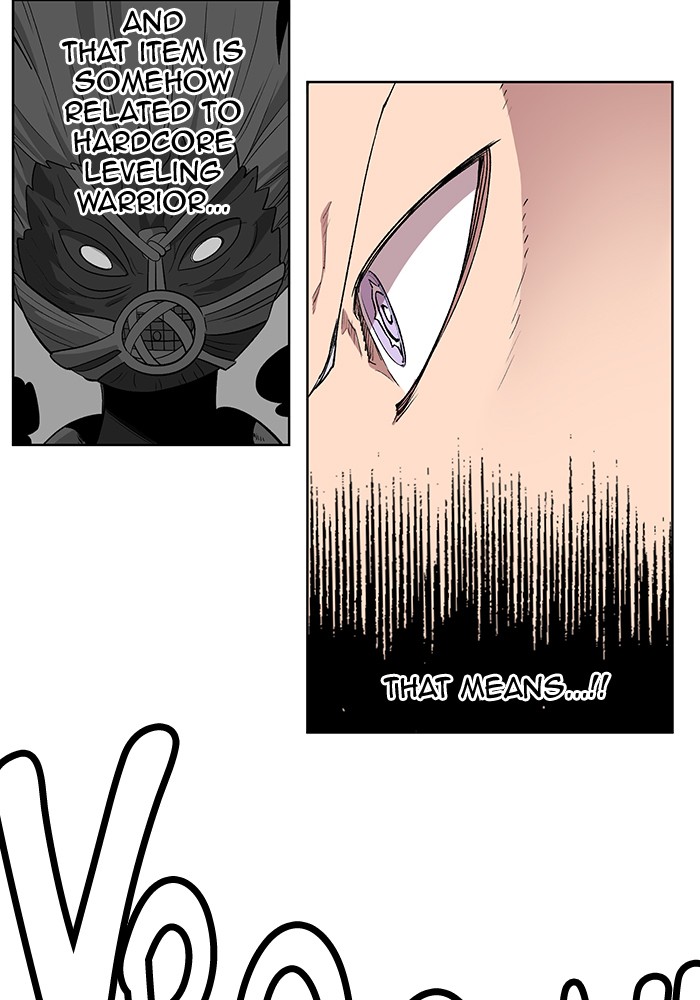 Hardcore Leveling Warrior Chapter 181.4 page 59 - 