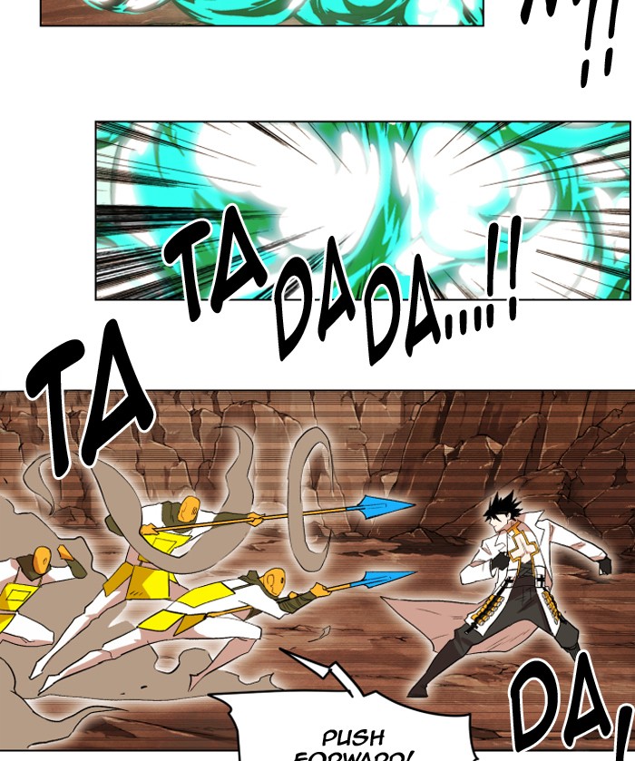 Hardcore Leveling Warrior Chapter 181.5 page 32 - 