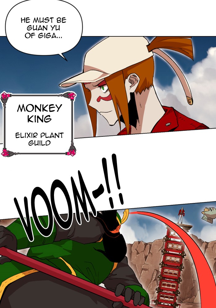 Hardcore Leveling Warrior Chapter 181.6 page 23 - 