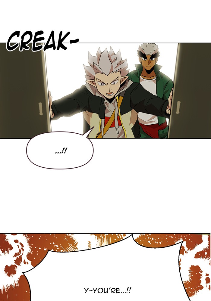 Hardcore Leveling Warrior Chapter 181.7 page 2 - 