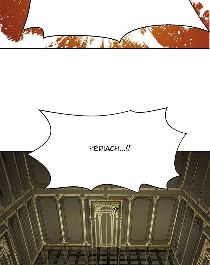 Hardcore Leveling Warrior Chapter 181.7 page 3 - 