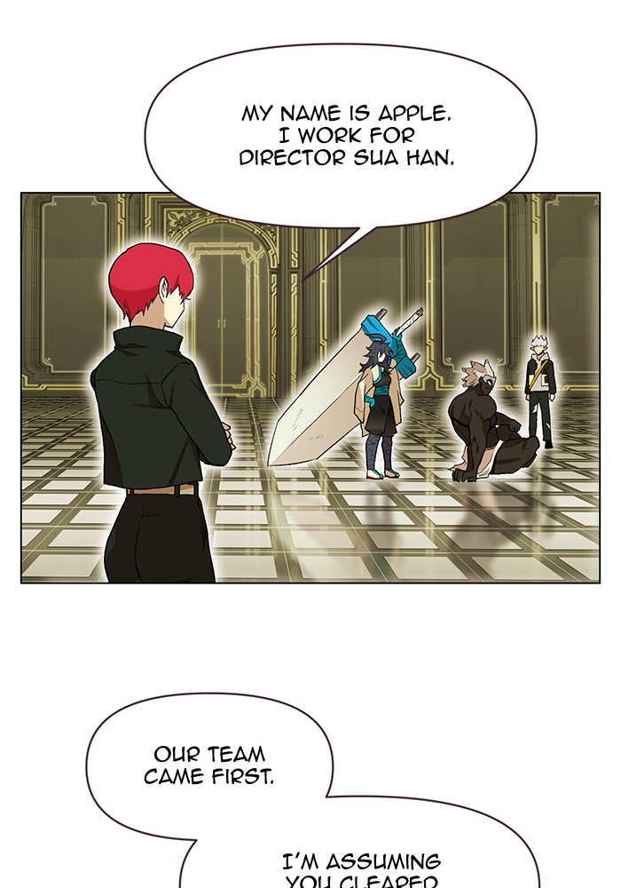 Hardcore Leveling Warrior Chapter 181.7 page 23 - 