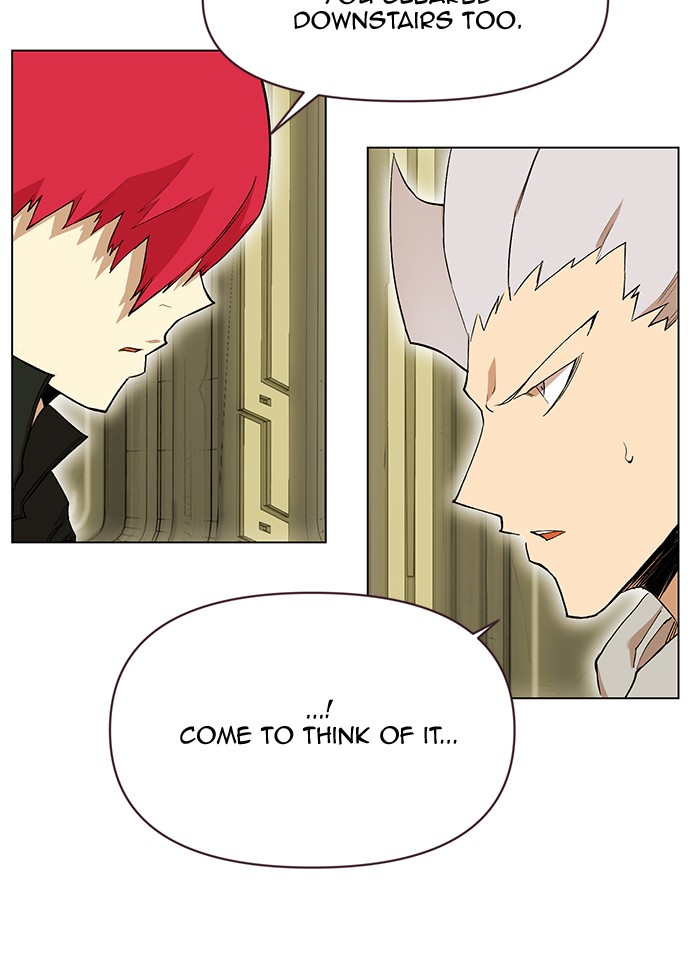 Hardcore Leveling Warrior Chapter 181.7 page 24 - 